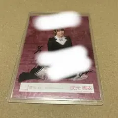 松本和子 櫻坂46 5th anniversary ドレス 生写真 直筆サイン - メルカリ
