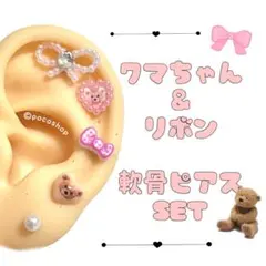 Item thumbnail for item d3a5e153-eabc-4cbf-9ab6-f783bfe60c73