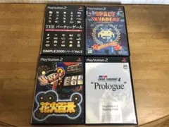 PS2 パーティーゲーム 他4点まとめ売り