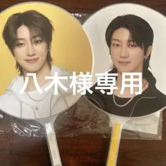 SEVENTEEN follow again うちわ ミンハオ the8