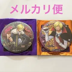 ワンピース 輩缶バッジ ハロウィン サンジ 2個セット