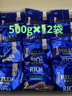 2026年最新】HILLS BROSの人気アイテム - メルカリ