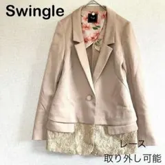 【スイングル】ジャケット S ベージュ 入学式 通勤 韓国 スーツ レースのサムネイル