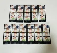 不可抗力のI LOVE YOU クリアしおり 11枚