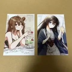 男子だと思っていた幼馴染との新婚生活… 隣のクーデレラを甘やかしたら… 特典のみ