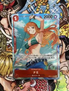 Item thumbnail for item 7437aa87-a706-41d3-bd9a-44b4183fc158