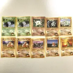 タケシのポケモン　まとめ売り　旧裏　 ポケモンカード