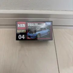 Item thumbnail for item 61521b2d-1d13-4f3f-8a90-df155c48b83c