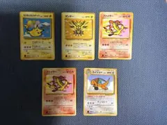 ポケモンカード 旧裏 ANAプロモ 3鳥 PSA鑑定済み - メルカリ