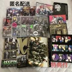 ヒプマイ CD ライブ Blu-ray オフィシャルガイドブック まとめ売り