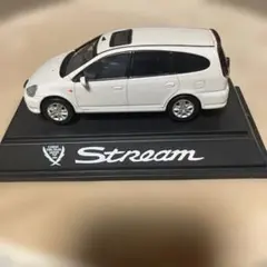 美品　当時モノ　ダイヤペット　ホンダ　ストリーム　3輪スクーター米澤玩具　日本製 美品 当時モノ ダイヤペット ホンダ ストリーム 3輪スクーター米澤玩具