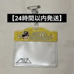 M!LK 吉田仁人 お名前バッジのサムネイル