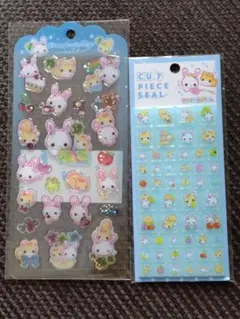 フワフワらびちゃん　シール2枚