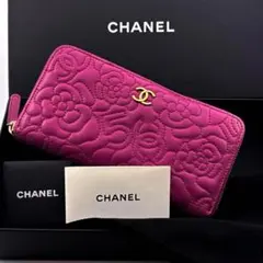 【極美品】シャネル 長財布 カメリア No.5 ステッチ ラウンドジップ