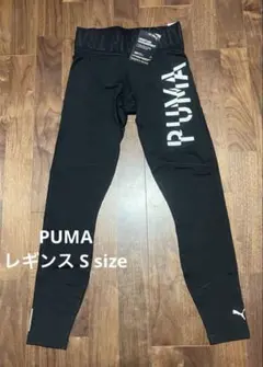 新品☆【Beorbus】耐カット スキーレーシングタイツ レギンス Sサイズ男女 新品☆【Beorbus】耐カット スキーレーシングタイツ レギンス Sサイズ