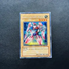 2025年最新】遊戯王 プロモ カードの人気アイテム - メルカリ