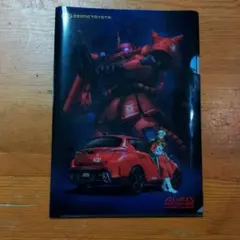 機動戦士ガンダム　シャア専用オーリス　プロモーションDVD　非売品　トヨタ 機動戦士ガンダム シャア専用オーリス プロモーションDVD 非売品