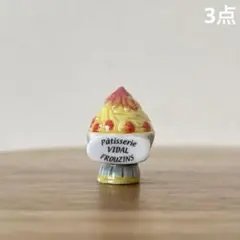 ぽむ ✦5/1 帰省予定✦様 リクエスト 3点 まとめ商品