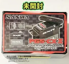 Reve D RS-ST ヨコモv4ジャイロ セット - メルカリ
