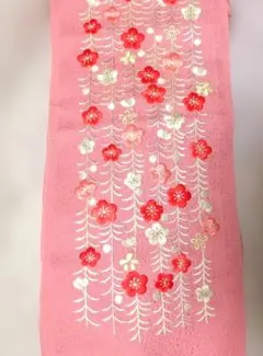 Item thumbnail for item df233b6a-6c9c-4ad6-830c-9bc453320b92