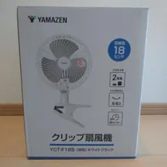 Item thumbnail for item 2088333e-56fb-4063-aa7c-9896f603b3fa