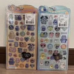 正規品　モジョジョ　mojojojo うるちゅる　2枚セット