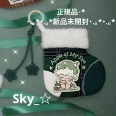 正規品 Apple of my eye dimoo ディムー snowball