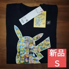 ユニクロ ポケモン ピカチュウ Tシャツ Sサイズ