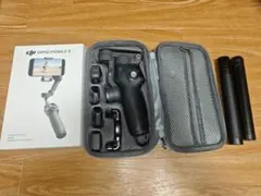 【3点セット】DJI Osmo Mobile 8 ジンバル＆ケース＆三脚