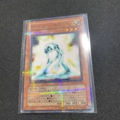 2026年最新】グローモス パラレルの人気アイテム - メルカリ