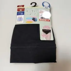 Item thumbnail for item 93c7ea6d-e088-4fc3-b2f3-a7e6c2c189e1