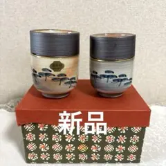 Item thumbnail for item fc521521-f020-470e-8a69-fb3fb75396c4