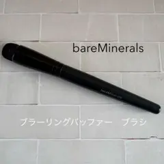 Item thumbnail for item 8ae122c4-178d-4f55-958d-352d323dfb21