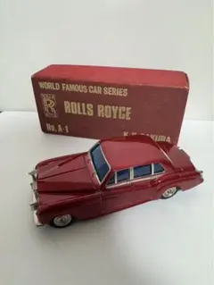 2026年最新】ロールスロイスの人気アイテム - メルカリ