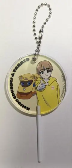 2026年最新】大倉空人の人気アイテム - メルカリ