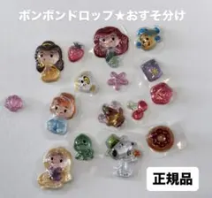 【シール】断捨離 ボンボンドロップシール おすそ分け 完全正規品