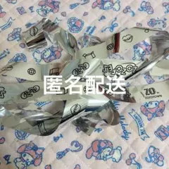 JUMParty 銀テープ　山田涼介　フル1本 Hey!Say!JUMP 銀テープ 銀テ 赤 山田涼介 - メルカリ