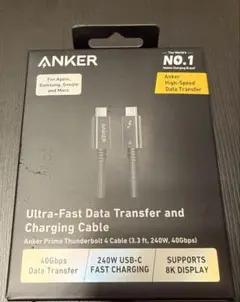 Anker Prime Thunderbolt 4 1.0m ブラック