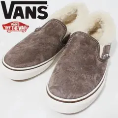 新品 VANS ヴァンズ 内フェイクファー レザースリッポン 27.5cm 茶系
