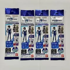 【未開封】機動戦士ガンダムSEED FREEDOM　ブックマークコレクション