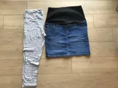無印　マタニティ　デニムスカート　S-Mサイズ　レギンスおまけ♪