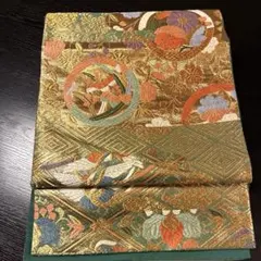 Item thumbnail for item 789f77b5-3245-462f-bc4a-562ef7adc5c0