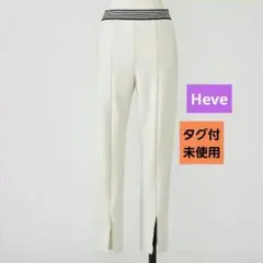 2026年最新】heve パギンスの人気アイテム - メルカリ