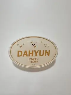 TWICE ラブリー ダヒョン ダブリー ネームバッジ