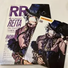 the GazettE REITA ROCK AND READ 073