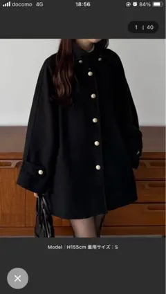 【美品】callautia ゴールドボタン ミドルコート