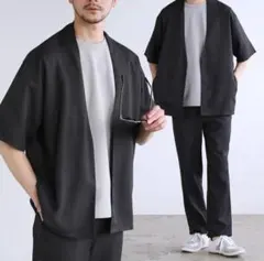 接触冷感　テックリネン　ノーカラー　カーデ ＆テーパードパンツ　セットアップ