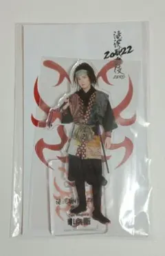 2026年最新】目黒蓮 アクスタの人気アイテム - メルカリ