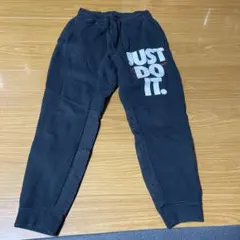 レディース NIKE スウェットパンツ　JUST DO IT.