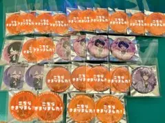 2026年最新】ちょこらびサインの人気アイテム - メルカリ